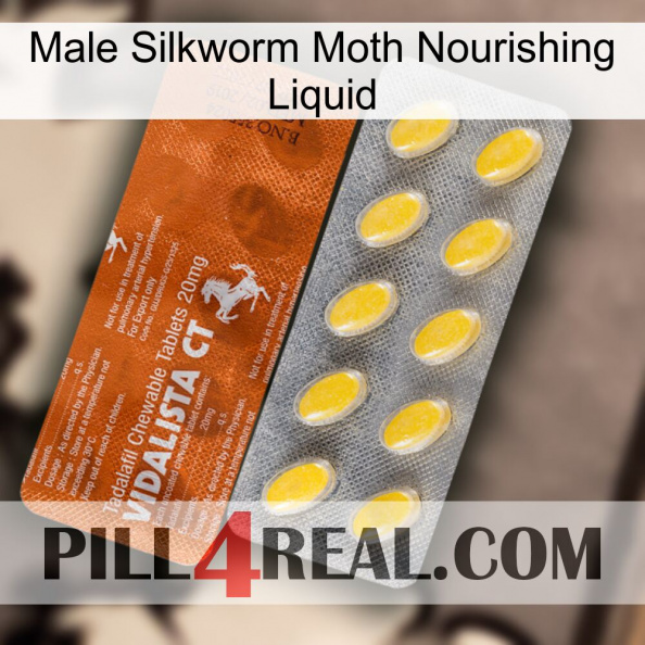 Male Silkworm Moth Nourishing Liquid 42.jpg